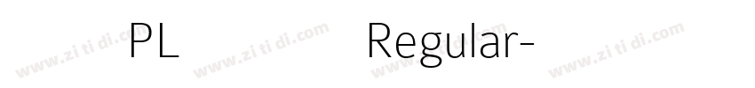 文鼎 PL 简报宋 Regular字体转换